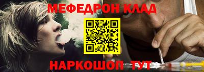мдпв Балаково