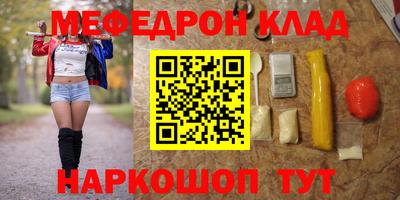 дживик Балашиха