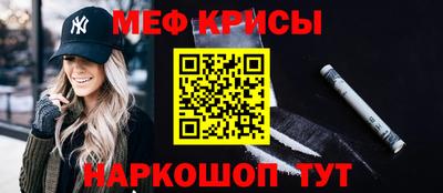 мдпв Балаково