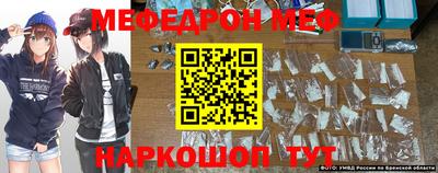 дживик Балашиха