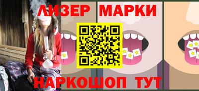 мдпв Балаково