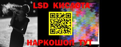 мдпв Балаково