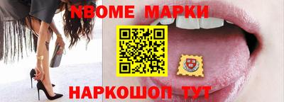 дживик Балашиха
