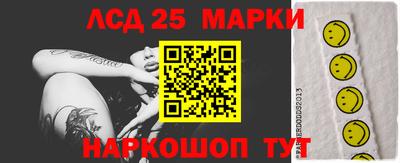 мдпв Балаково