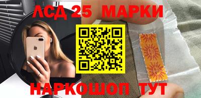дживик Балашиха