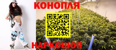 дживик Балашиха