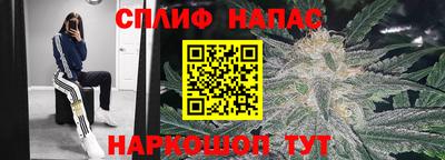 мдпв Балаково
