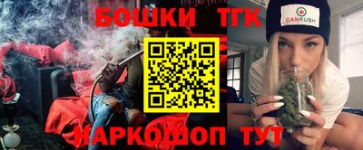 мдпв Балаково