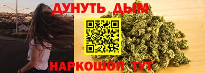 мдпв Балаково