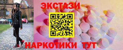 мдпв Балаково