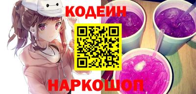 дживик Балашиха