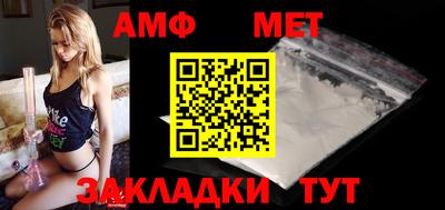 MDMA Premium VHQ Волжск