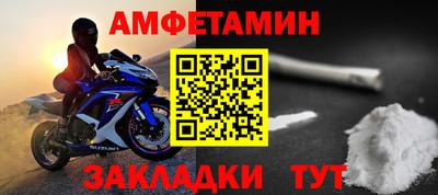 мдпв Балаково