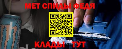дживик Балашиха