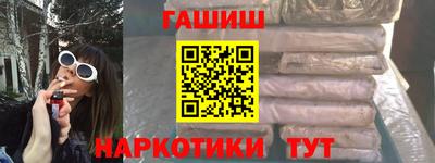 метадон Волгодонск