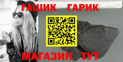 мдпв Балаково