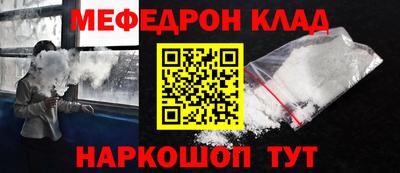 мдпв Балаково