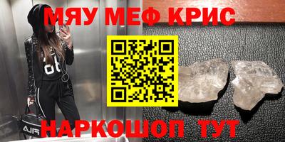 дживик Балашиха