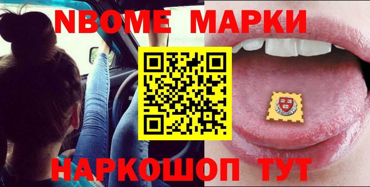 ЛСД экстази кислота  Лсд 25 экстази кислота  Дмитров  Вход с VPN 